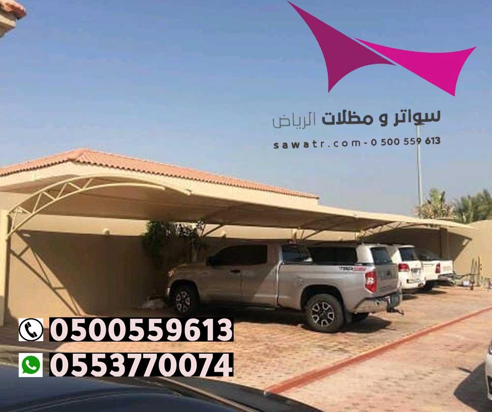 ����� ����� ������ ������������� 0114996351 ���������� ����� ������� ����������������������� ����� ��������