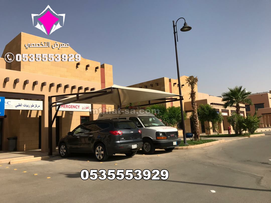 ����� �������� ��� �������� �������� �������� ��� ����� ������ �����֡ ������� ������ ������� �� ����� ������� ��������� ��� ���� �������� ������ ������  ����� ����� �������� ������ ������ ����� �������� �� ������ ������� ���� ��� ����� ������ ����� ����� ������� ������� �� ����� ���� ����� �/0500559613