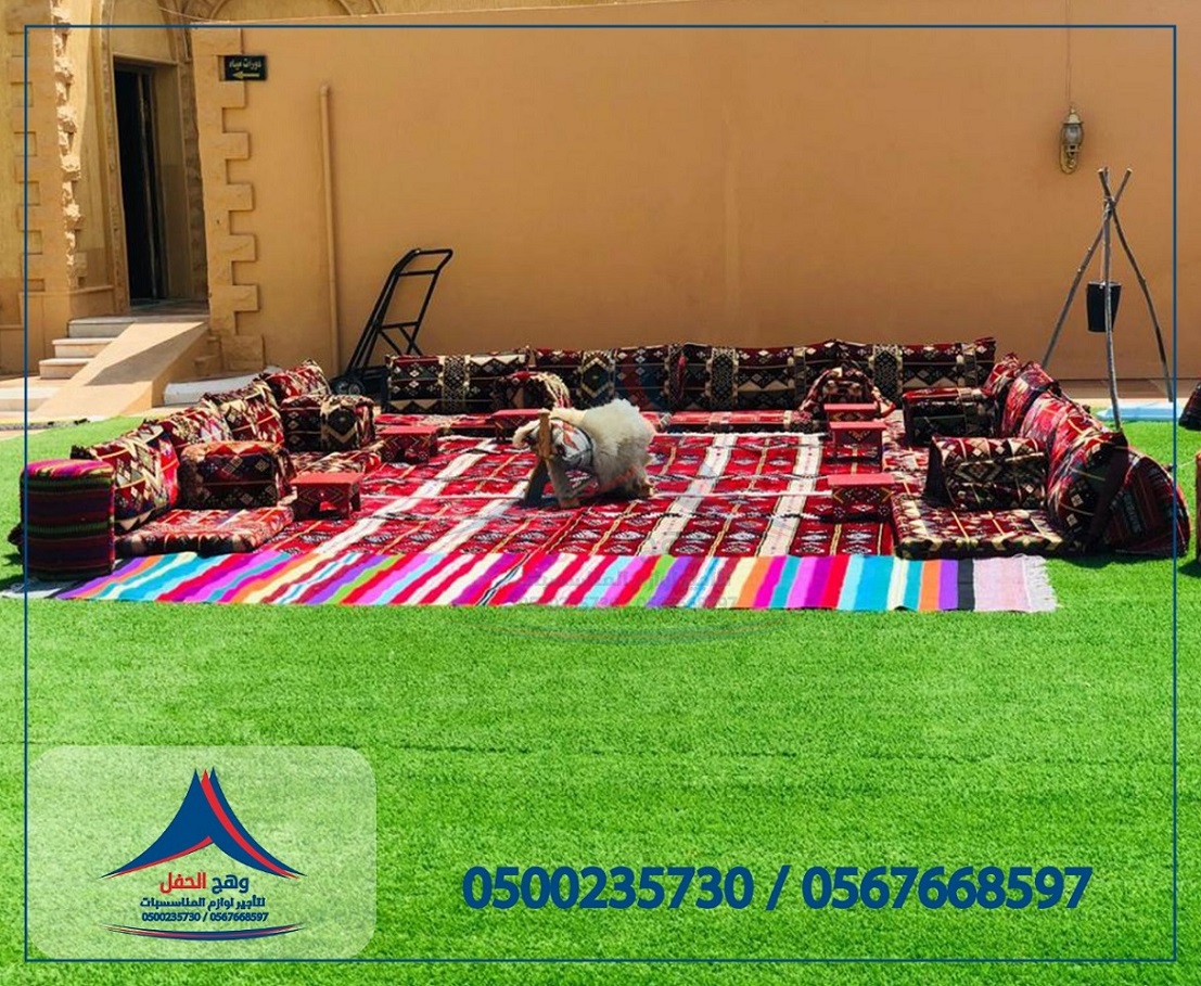 ����� �����, ����� �����, ���� �����, ����� ���, ����� ����,���� �����
