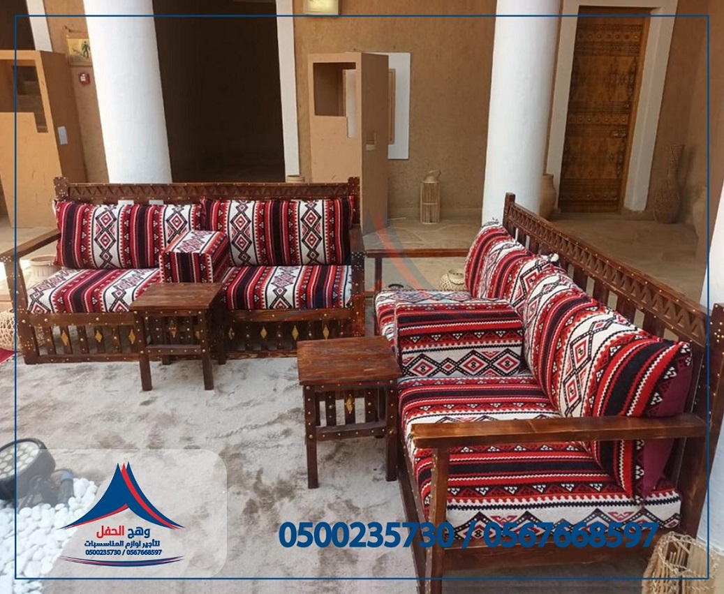 ����� �����, ����� �����,����� ����� ������ ,����� �������