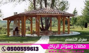����� ������ �������� ����� - ����� ����� ������ - ����� ������ - 0500559613 - ����� ������ - ������� ������� - ����� ����� �� ������� ��������
