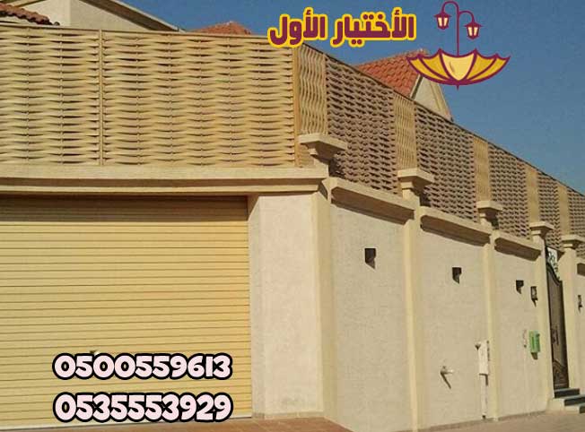 ����� ������ �������� ����� - ����� ����� ������ - ����� ������ - 0500559613 - ����� ������ - ������� ������� - ����� ����� �� ������� ��������