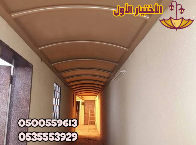 ����� �������� ����� ������� �������� | 0535553929 | ����� ����� �������� | ����� ������� | ������� ������� | ����� ��� | ����� ����� | ����� ������� �������