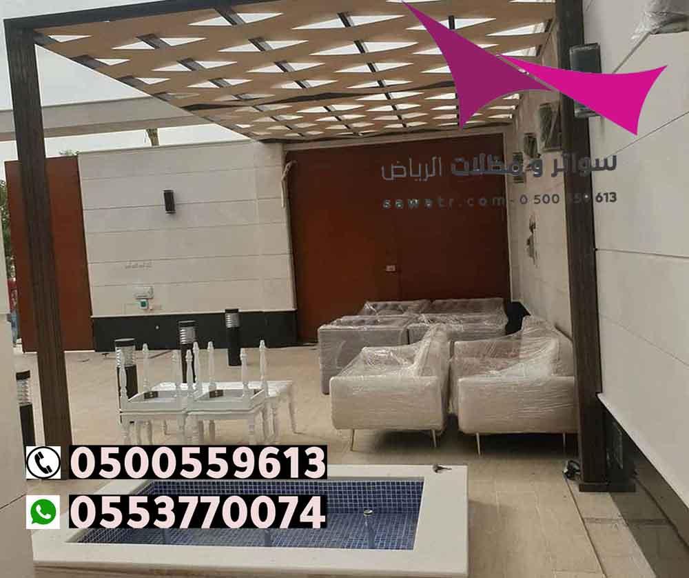 ���� ����� ������ ������ 0553770074��� ������� ������� �� ���� ������� �������Ѡ�� ���� ������� ������� ��������. ������ ������ ���� �� 20 �����. �� ����� ������ ���ɠ.