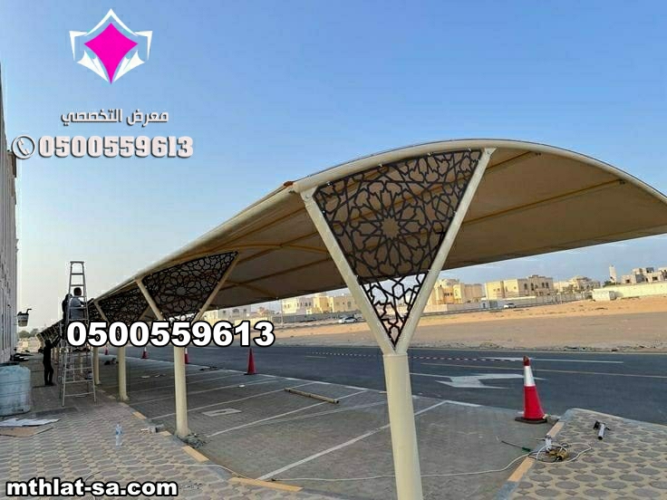 ����ɠ����� ������ �������� �������������� �������ʠ������/0500559613 ������/0553770074� ����� ������ ����� ����� ������ �� ���� ����� ������� ������� ��������