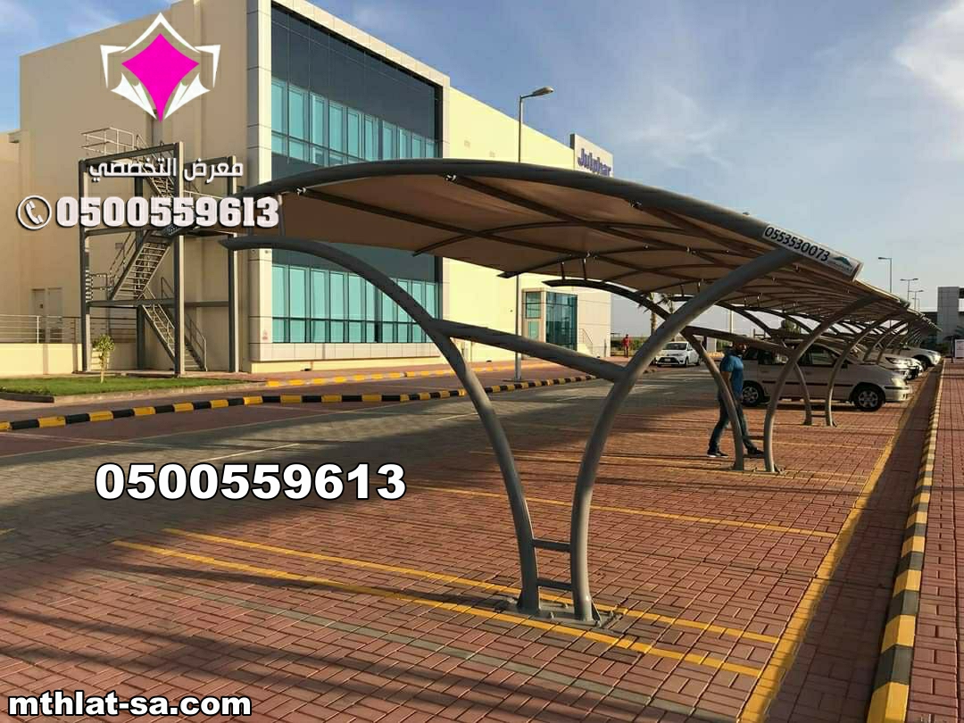  ����� ����� ����� �������� ����� 0500559613 ���� ����� ���� ����� ����� �������� ������� �����