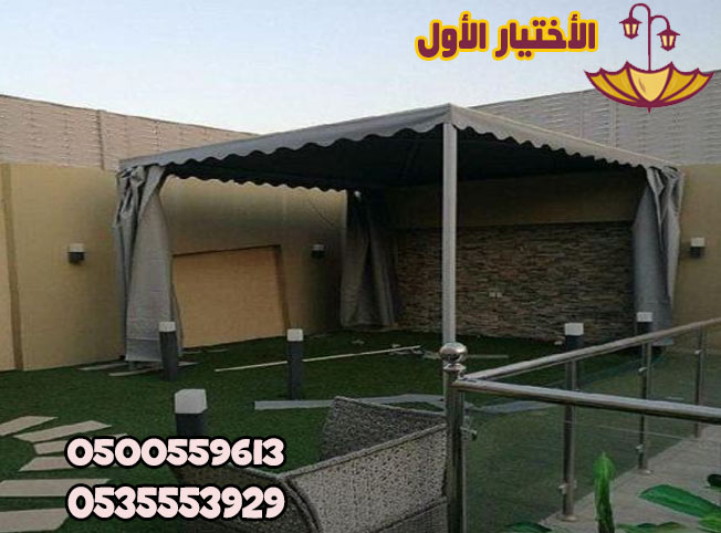 ���� ����� ������ �������� ����� ����� ����� ����� ������ ������� - 0500559613 - ����� ���������� - ���� ����� ������ - ������� �������