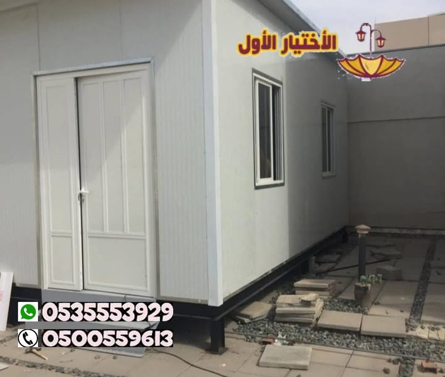 ���� ��� ���� ���� **����� ����� ��������� ���� �� ������0500559613** ������ ������ ����� ������ ����� �������� �������� ������ɡ �� ������ ���� ��������� ��������� ��������.