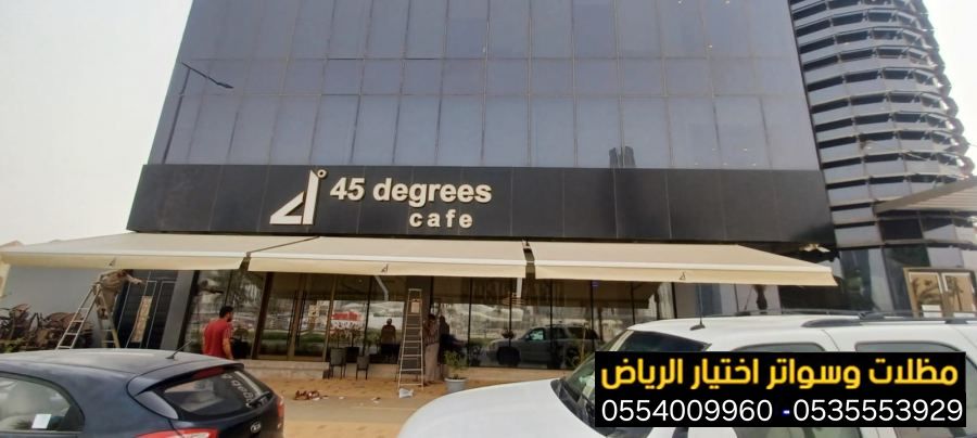 ����� ����� ������ ����� ������� ������ ������� �������� 0554009960