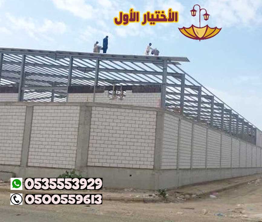����� �������� ������� ���� ����� 0548682241 ����� ���� �������������� ����� ������ ����� ��� ������