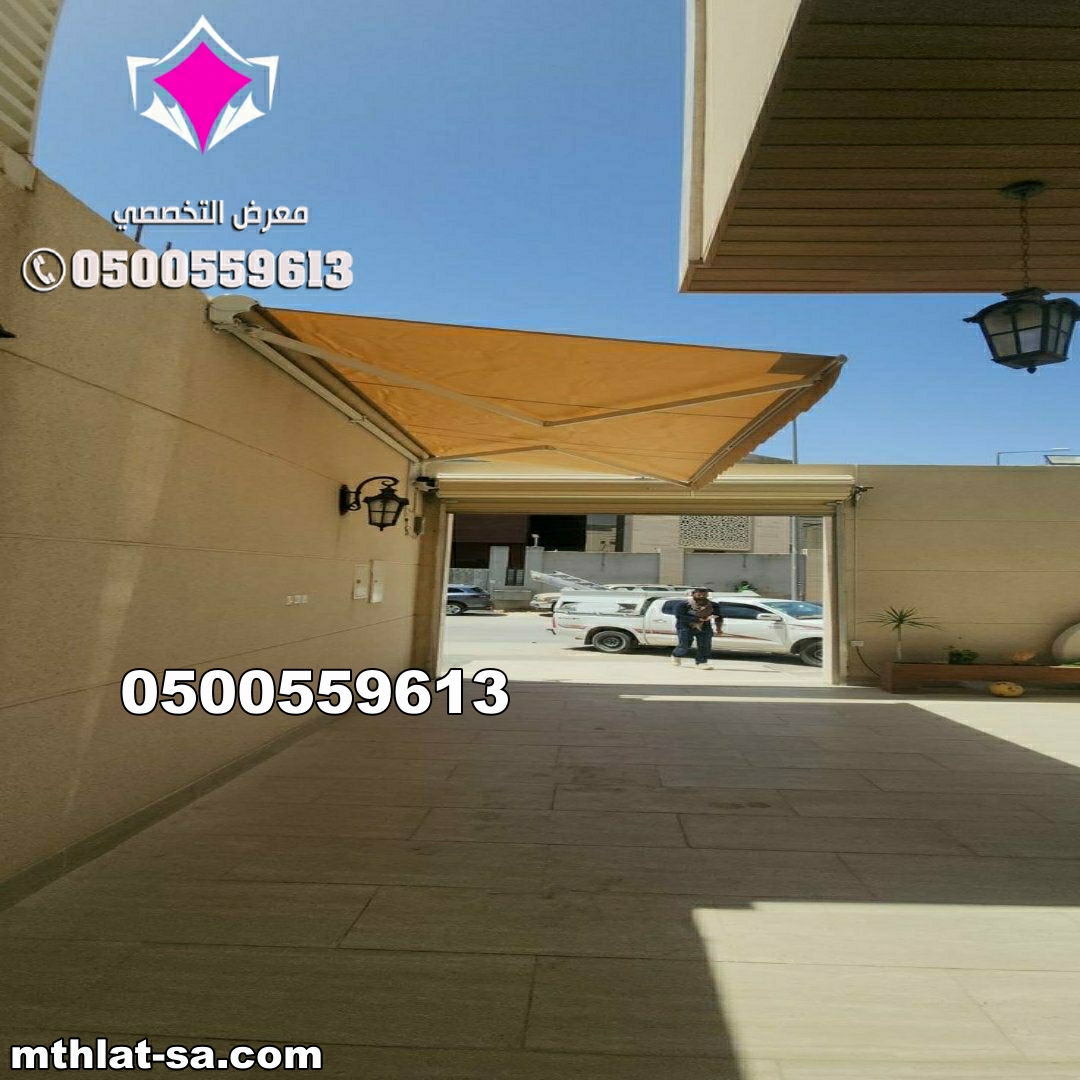 ����� ����� ������ �������� ����� �� ������ ����� ������� 0500559613 ����� ������ ������ �������� �������� ������� � ����� ������ �������