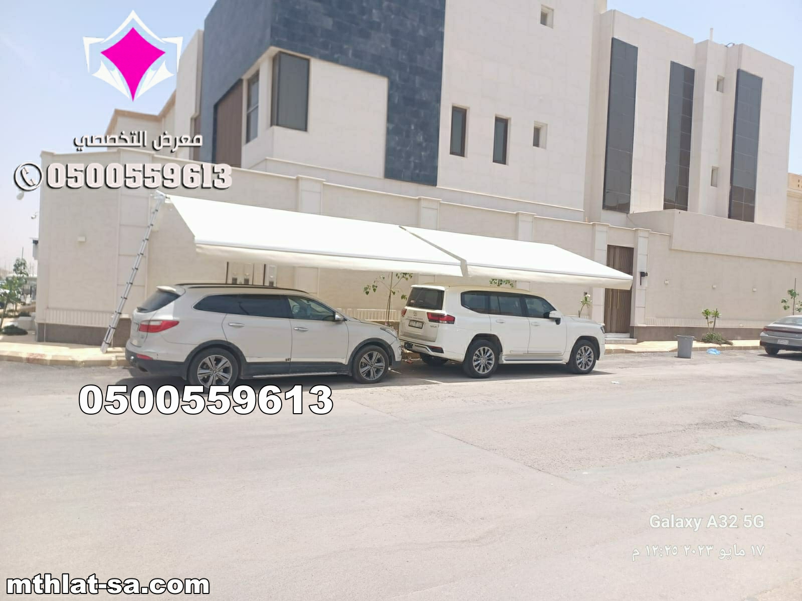 ����� ������ ����������� ������� �� �������� ���� ����� ����� 0500559613 ����� ����� ������ �������� �� ������ � �� ������ � �� ������ � �� �������� � �� �������� � �� ���� � �� ������